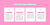 the lash vision difference, sustainability, less ingredients, tried and testes, premium quality eyelash extension supplies